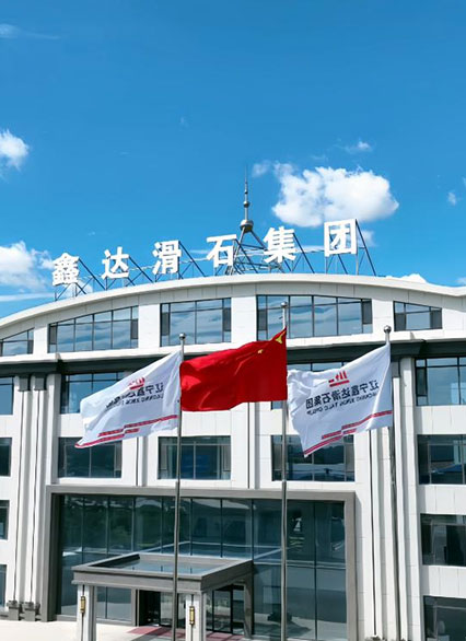 鑫達(dá)集團(tuán)—2024年客戶來訪數(shù)據(jù)